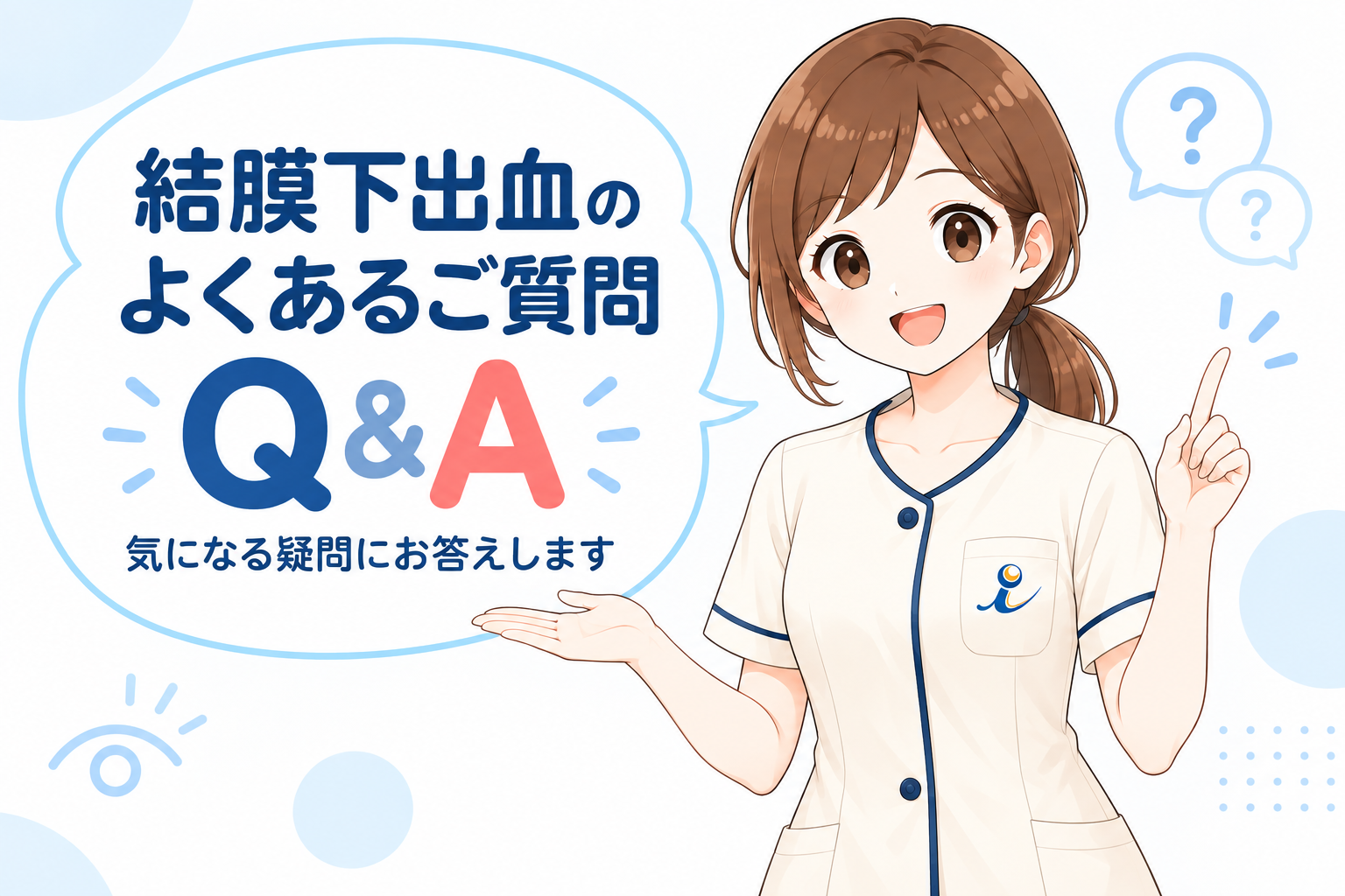 ChatGPT 画像 2026年9月27日 00_54_20