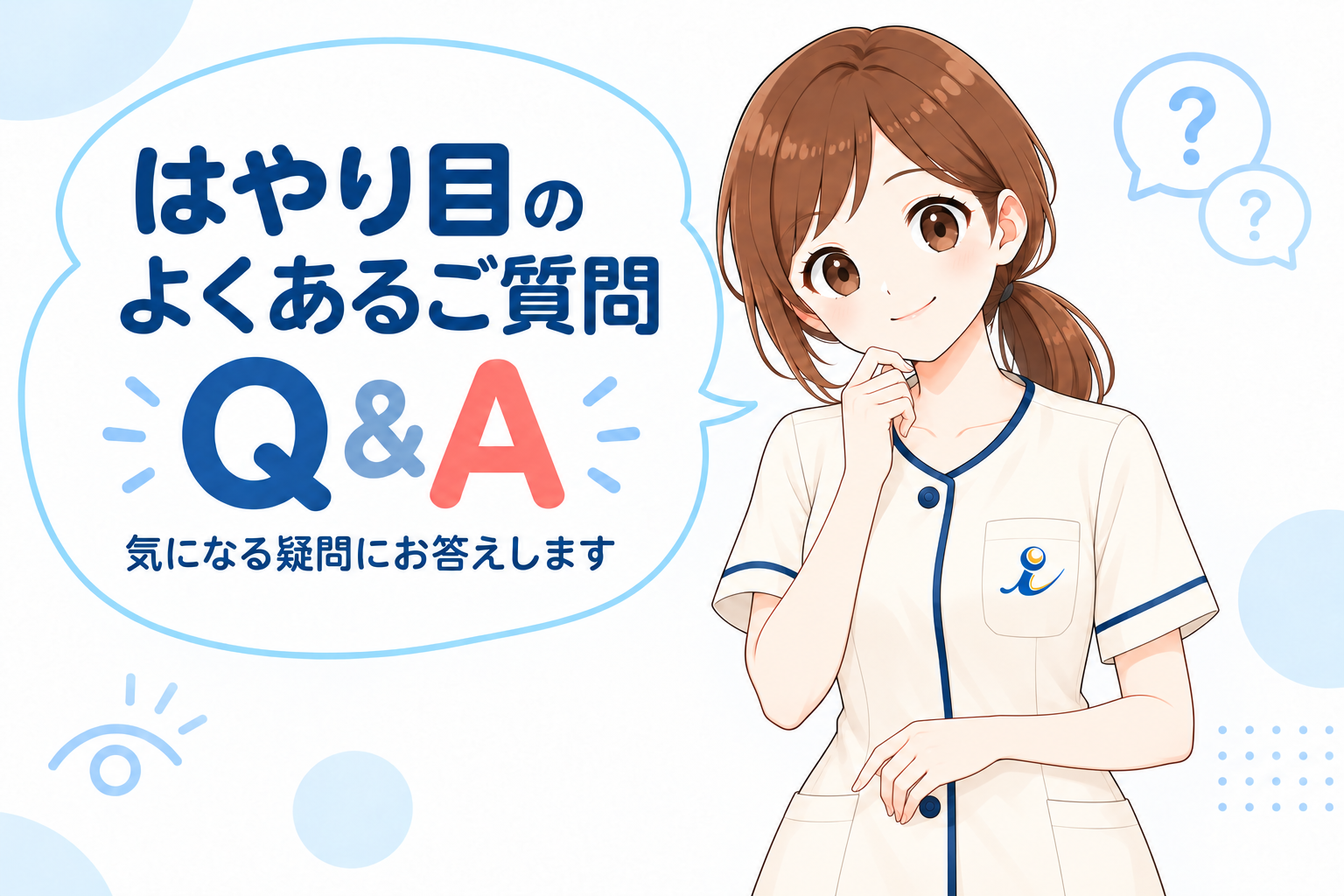 ChatGPT 画像 2026年10月8日 09_42_51